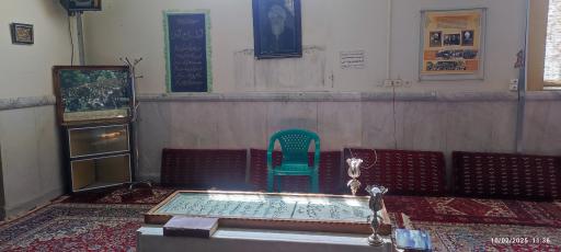 عکس مسجد آیت الله آیتی