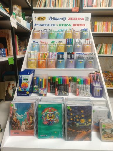 عکس کتاب و لوازم تحریر آنتیک 