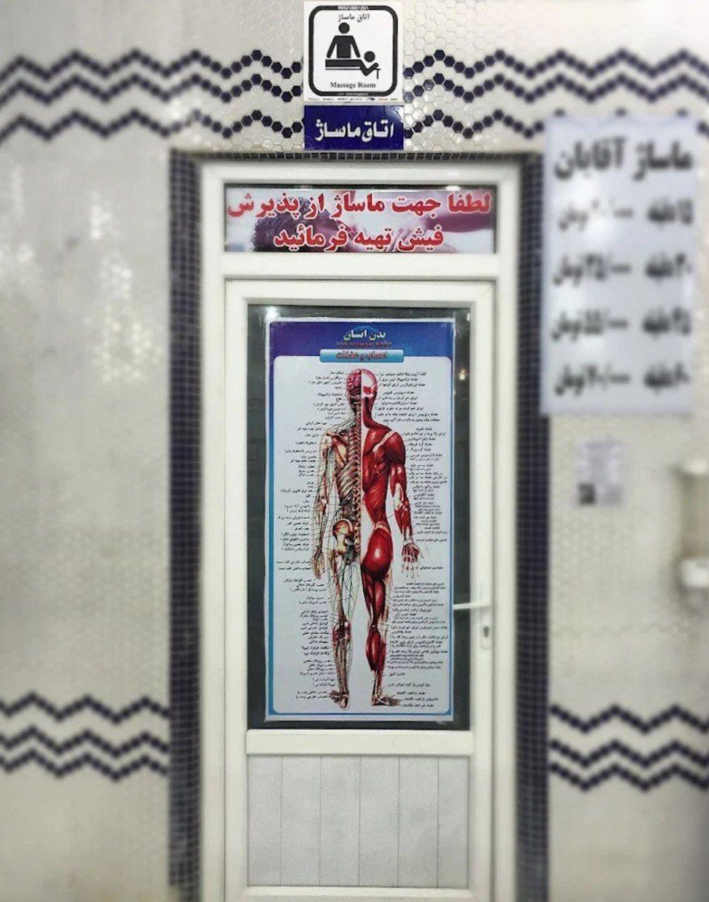 عکس استخر موج طلایی تهران