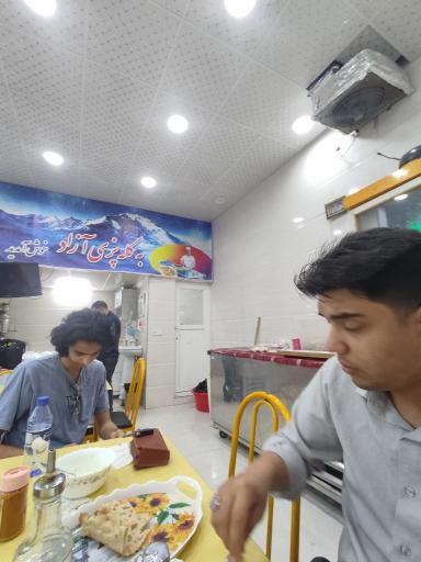 عکس کله پزی آزاد