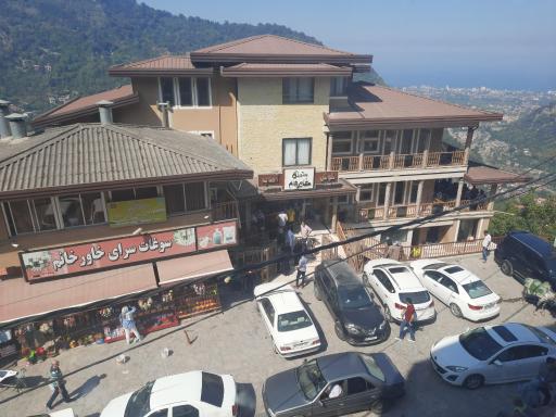 عکس رستوران خاور خانم