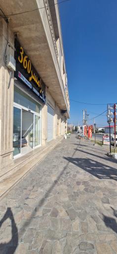 عکس املاک رامسر ۳۶۰