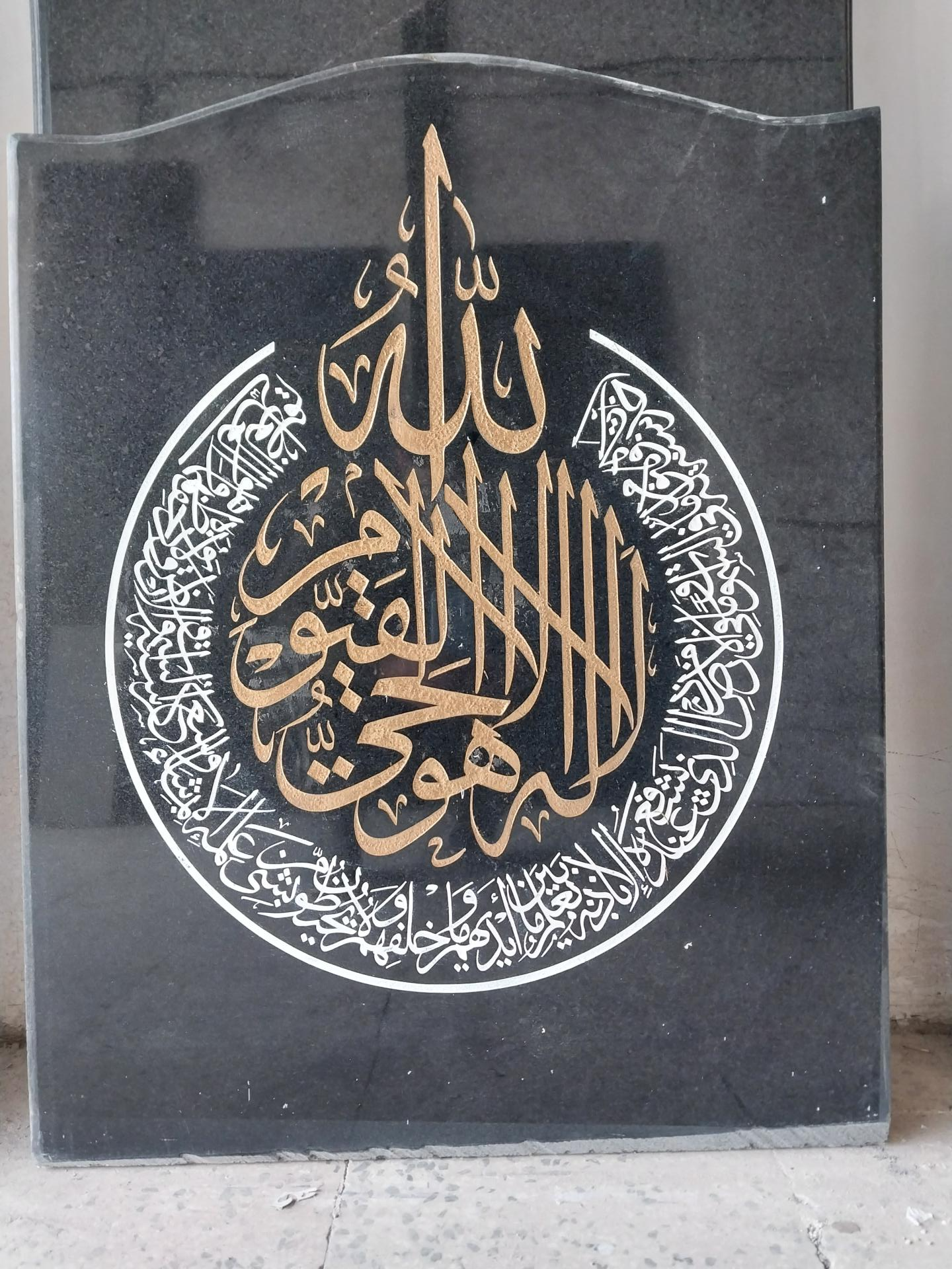 عکس سنگ مزار رضوان