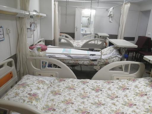 عکس بیمارستان آپادانا