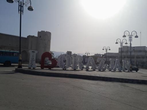 عکس برازجان