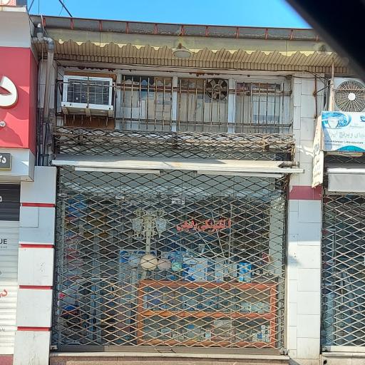 عکس الکتریکی رفیعی