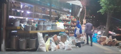 عکس فروشگاه پارسه