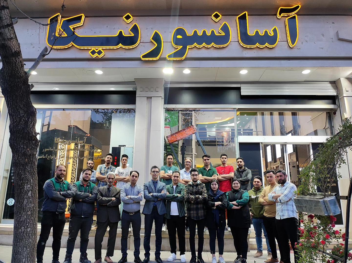 عکس شرکت آسانسور نیکا