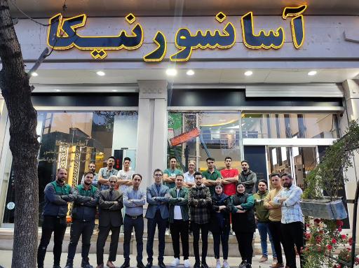 عکس شرکت آسانسور نیکا