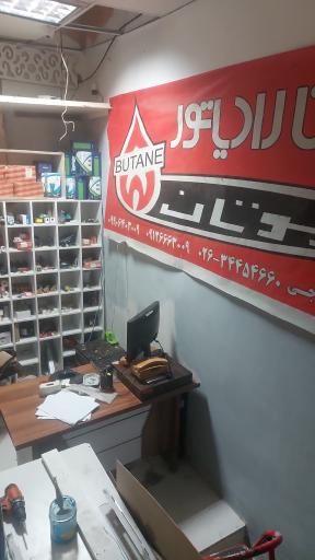 آموزشگاه فنی و حرفه ای مهد فن 