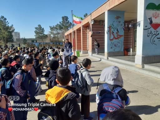 مدرسه حاج فدایی پسرانه