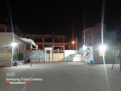 عکس مدرسه حاج فدایی پسرانه