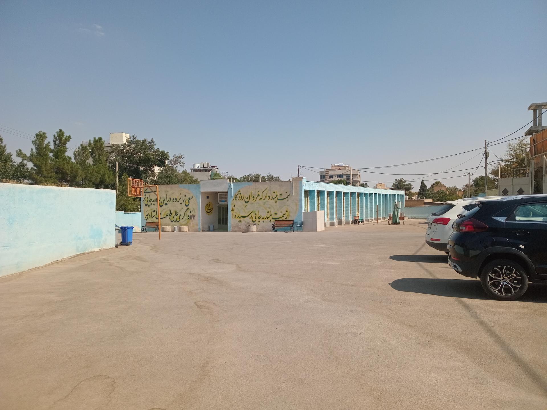 عکس دانشگاه فرهنگیان پردیس فاطمه زهرا