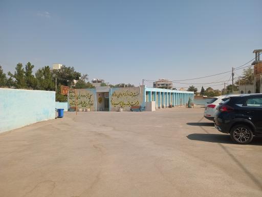 عکس دانشگاه فرهنگیان پردیس فاطمه زهرا