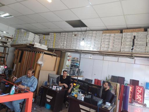 مجموعه تابلوسازی جلوه هنر