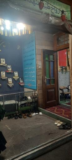 عکس مسجد المهدی