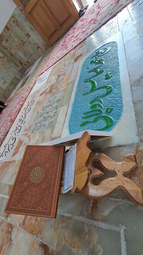 عکس مزار حاج محمد اسماعیل دولابی