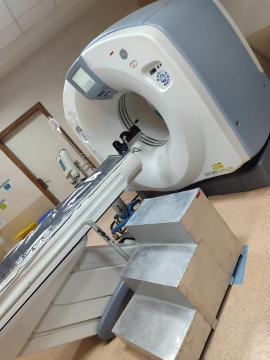 مجنمع پزشکی تخصصی خاتم الانبیاء