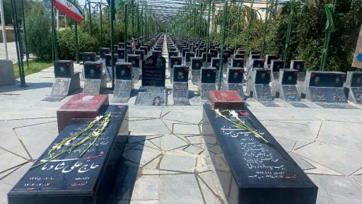 عکس مزار شهدای همدان