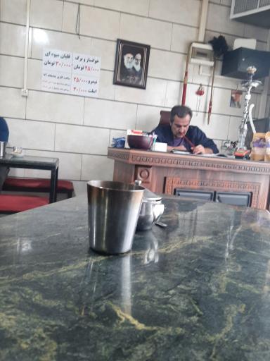 عکس چایخانه آتا