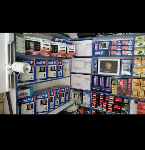 عکس الکتریکی ثابت