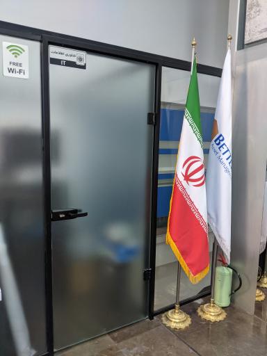 عکس مشاوراملاک خانه برتر