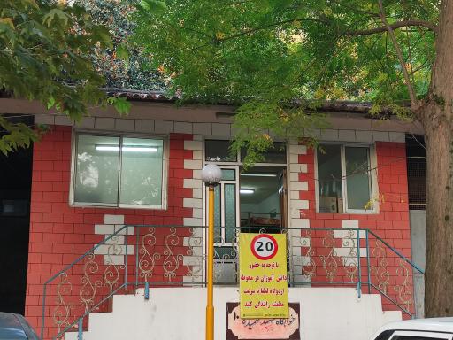 عکس اردوگاه فرهنگی میرزا کوچک خان رامسر