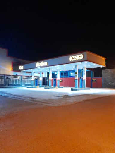 عکس پمپ گاز CNG خانی