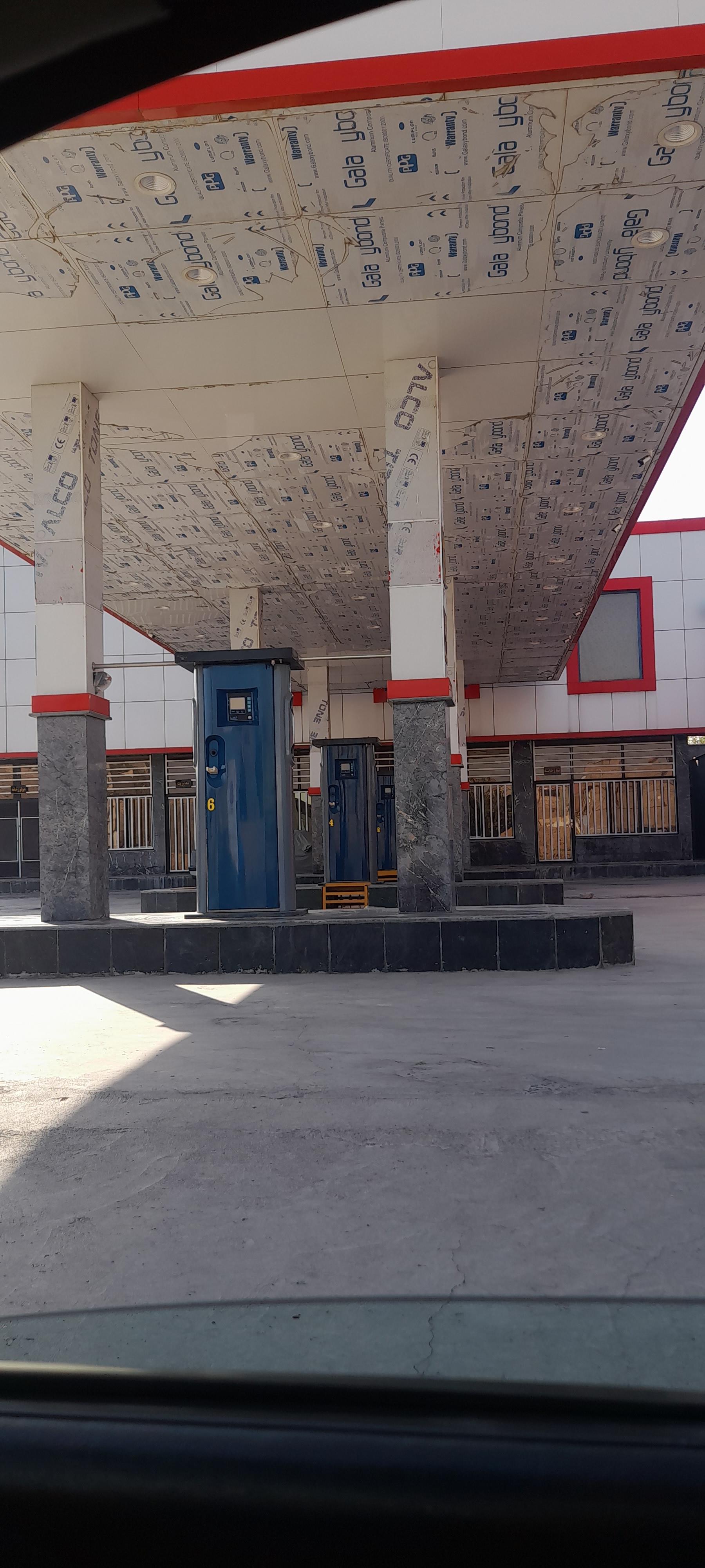 عکس پمپ گاز CNG خانی