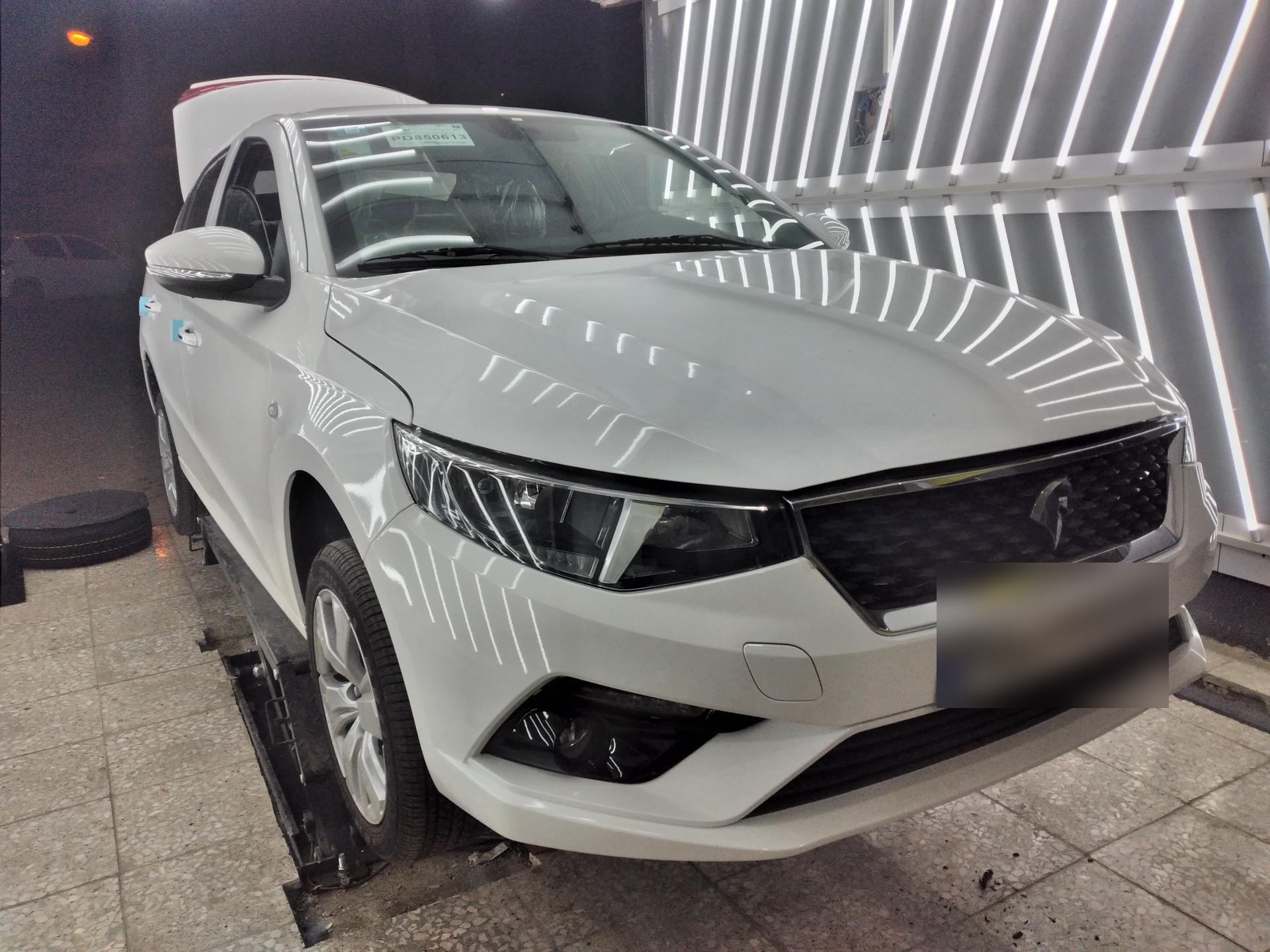 عکس مرکز تشخیص رنگ محمد