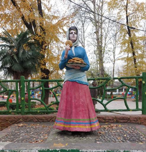 عکس پارک شهر