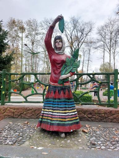 عکس پارک شهر