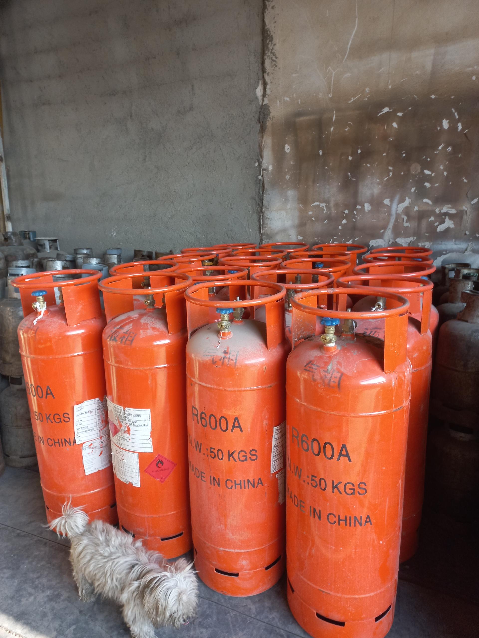 عکس کپسول  گاز جمالی