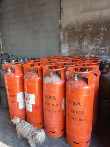 عکس کپسول  گاز جمالی