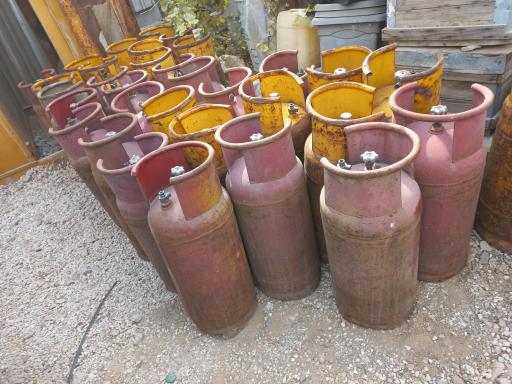 عکس کپسول  گاز جمالی