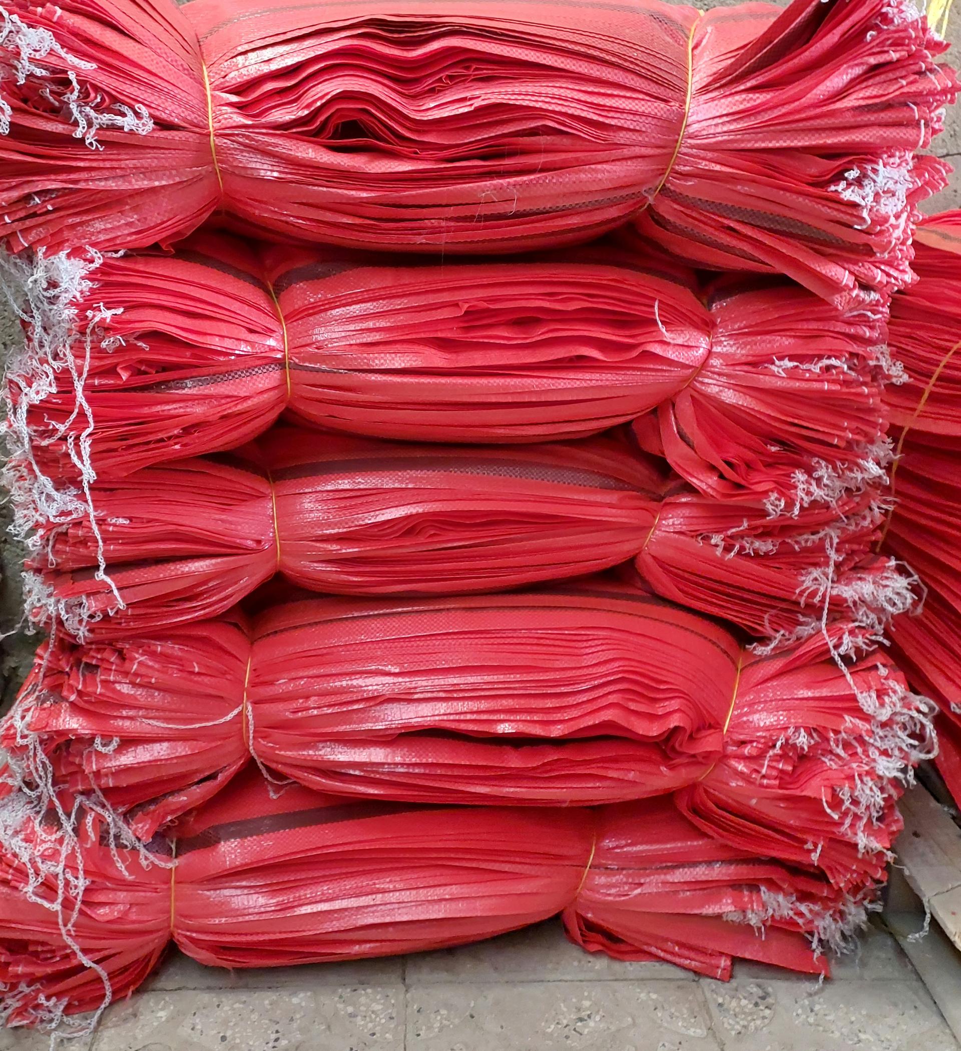 عکس گونی فروشی بهار