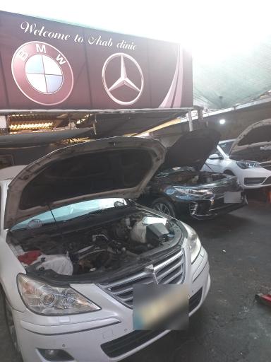 عکس تعمیرگاه هیوندا و کیا عرب