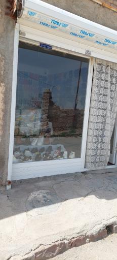 عکس کفش عرفان