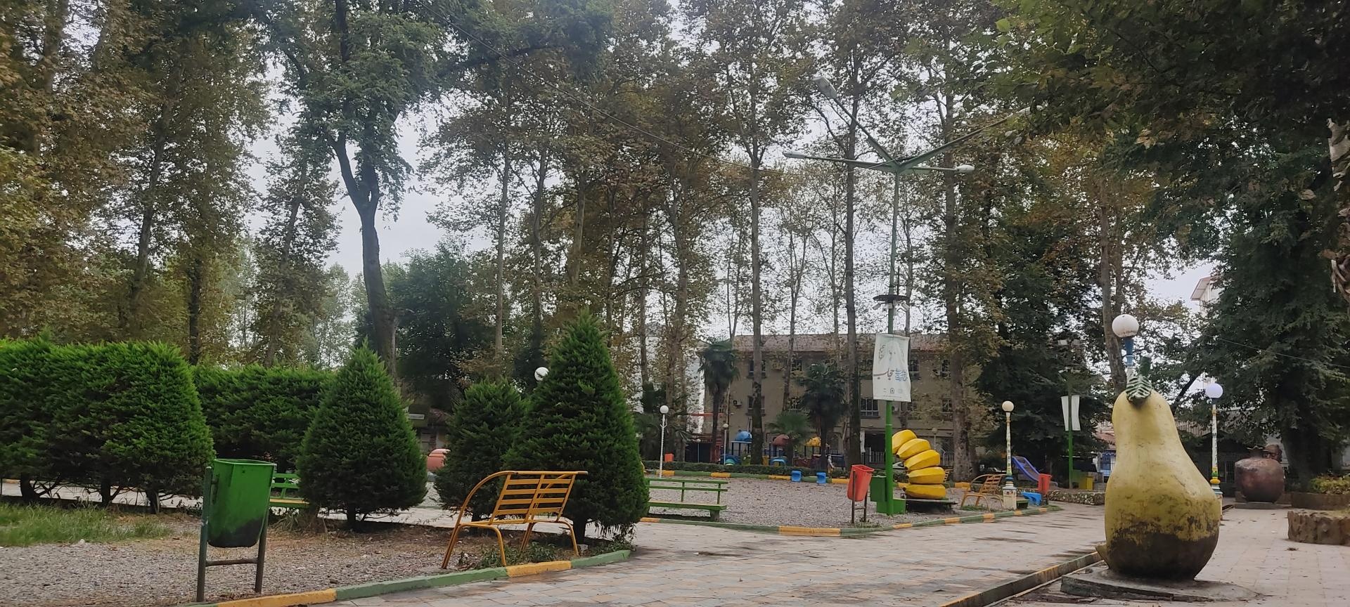 عکس پارک شهر