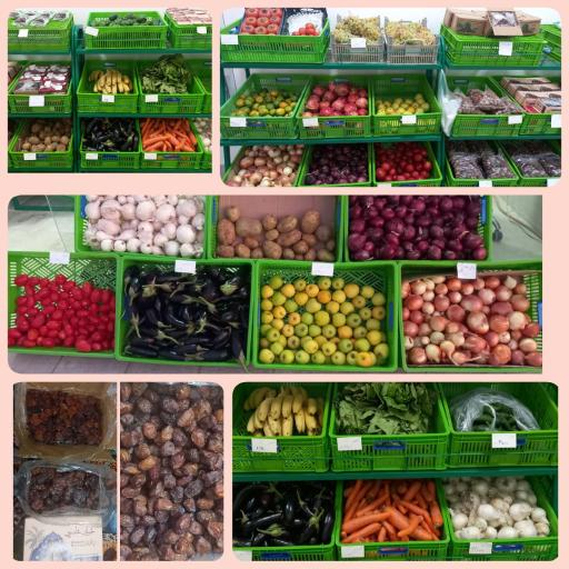 عکس ارزانسرای میوه شاکر