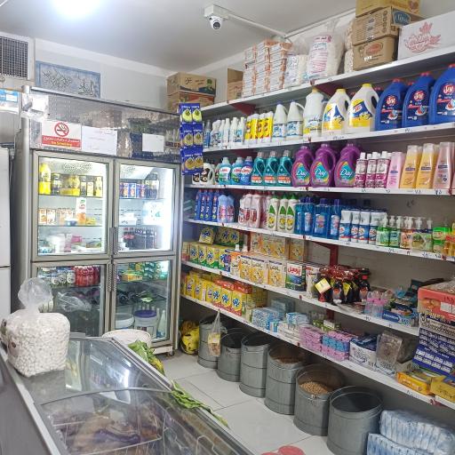 هایپر مارکت محمدحسین رحیمی