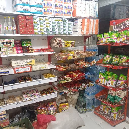 عکس هایپر مارکت محمدحسین رحیمی