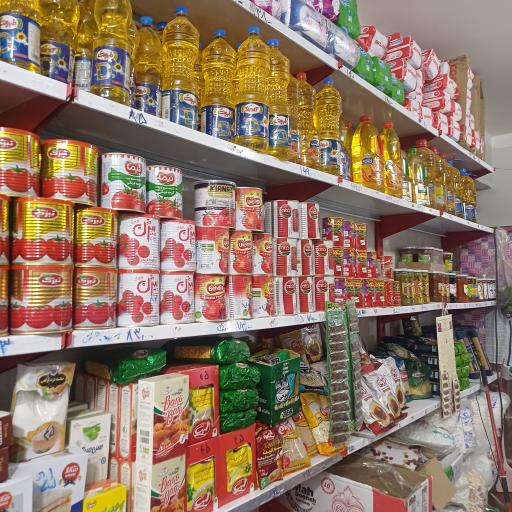 عکس هایپر مارکت محمدحسین رحیمی