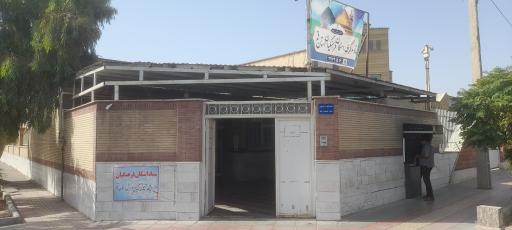 عکس ستاد اسکان فرهنگیان قم