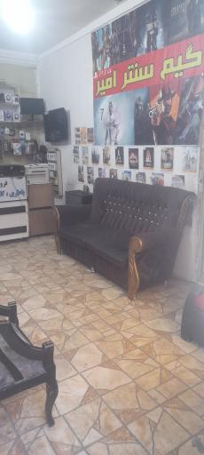 عکس گیم سنتر امیر