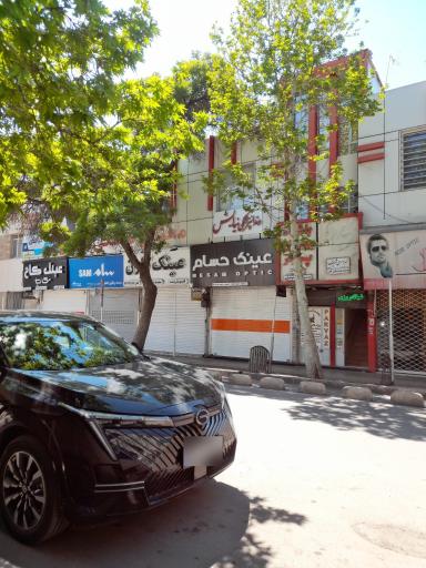 عکس عینک حسام