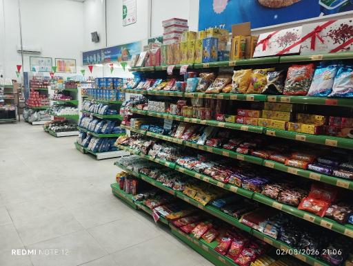 عکس دیلی مارکت  (بلوار 17 شهریور)