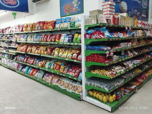 عکس دیلی مارکت  (بلوار 17 شهریور)