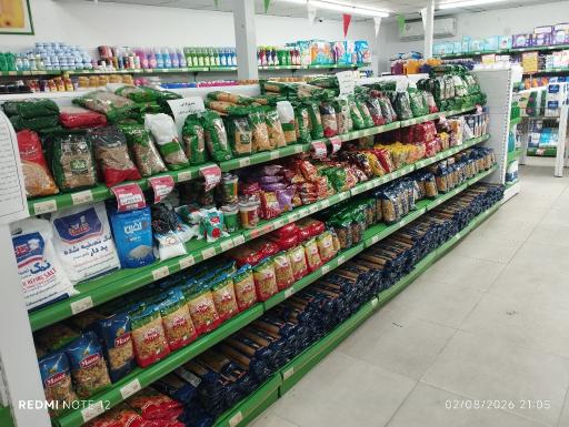 عکس دیلی مارکت  (بلوار 17 شهریور)