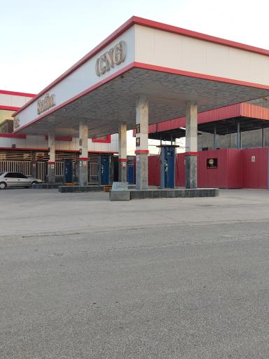 عکس پمپ گاز CNG خانی